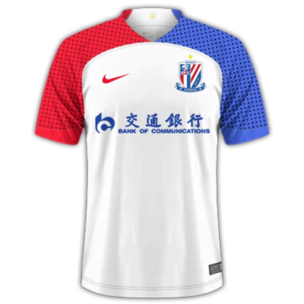 Tailandia Camiseta Shanghai Shenhua 2ª 2024/25